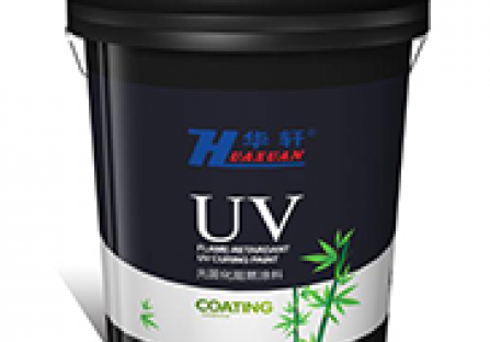 家具漆廠家_實(shí)木家具漆_UV木器漆_鶴山市華軒涂料有限公司-UV木器漆的分類